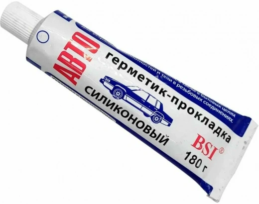 Автогерметик-прокладка силиконовый 180 гр