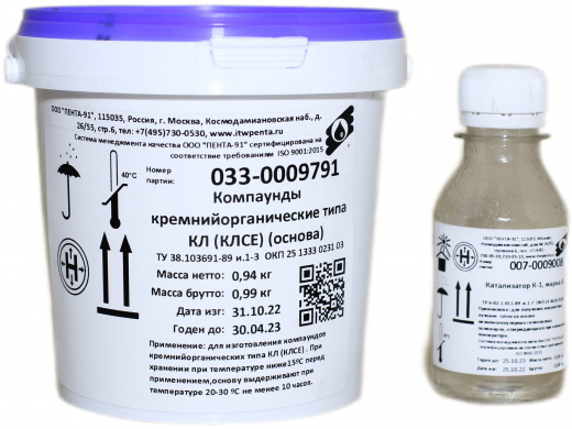 Компаунд КЛСЕ (ТУ 38.103691-89)