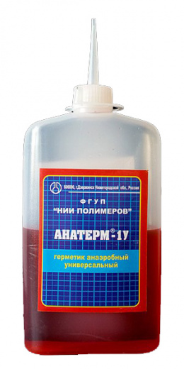 Клей-герметик анаэробный Анатерм 1У тубы 200 гр
