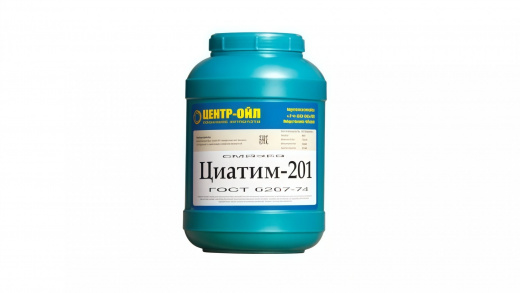 Смазка литиевая густая Циатим-201 (ГОСТ 6267-74)