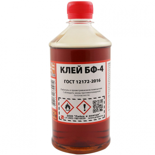 Клей БФ-4 (ГОСТ 12172-74)