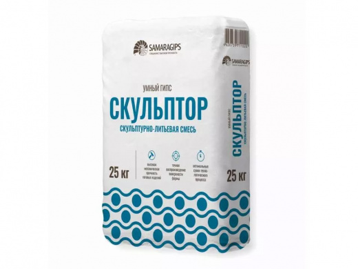Гипс скульптурный Скульптор (Самарский гипсовый комбинат), 25 кг