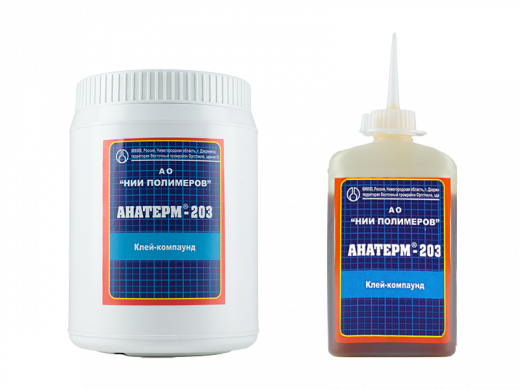 Компаунд Анатерм-203