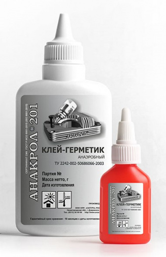 Клей-герметик анаэробный Анакрол 201 тубы от 50 гр