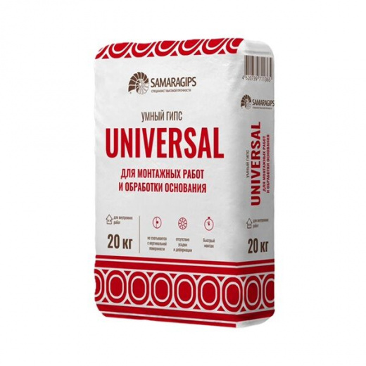 Умный гипс UNIVERSAL
