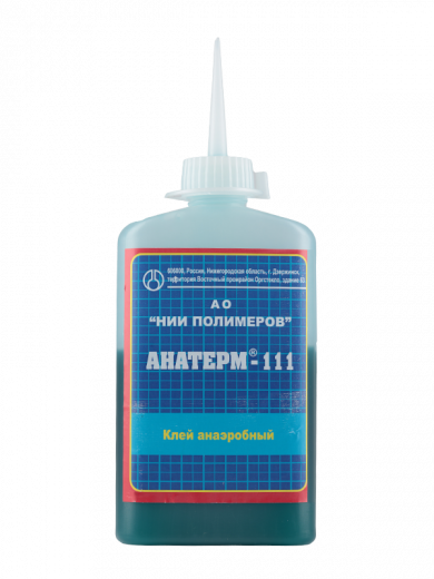 Герметик анаэробный Анатерм-111